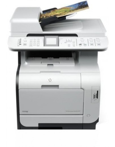 HP Color LaserJet CM2320fxi Мултифункционално устройство