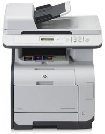 HP Color LaserJet CM2320n Мултифункционално устройство