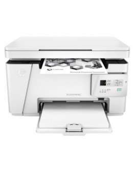 HP LaserJet Pro MFP M26a Мултифункционално устройство