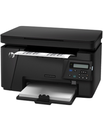 HP Laserjet Pro MFP M125rnw МУЛТИФУНКЦИОНАЛНО УСТРОЙСТВО