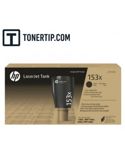 HP LaserJet Tank 2504dw оригинален тонер за презареждане