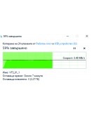 ПРЕНОСИМА ПАМЕТ Lenovo 2TB BK С МЕТАЛЕН КОРПУС