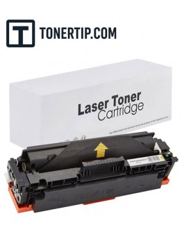 Canon Cartridge 046 Yellow нова съвместима тонер касета