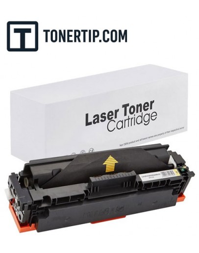 Canon Cartridge 046 Yellow нова съвместима тонер касета