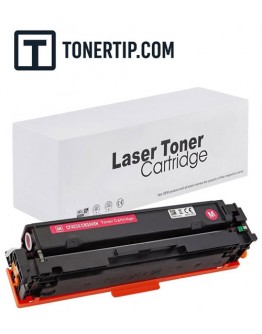 Canon CRG-045 Magenta нова съвместима тонер касета
