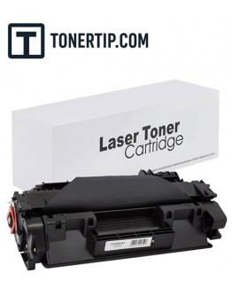 Canon Cartridge 719, CRG-719 съвместима тонер касета