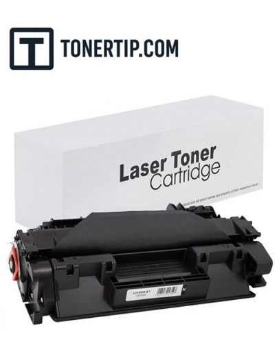Canon Cartridge 719, CRG-719 съвместима тонер касета