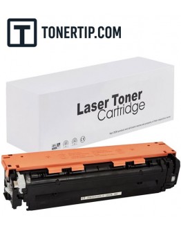 Canon Cartridge 731 Yellow CRG-731 нова съвместима тонер касета