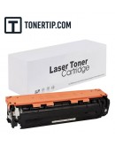 HP CE322A, 128A Yellow съвместима тонер касета