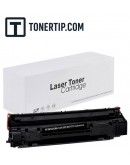 HP CF283X 83X съвместима тонер касета